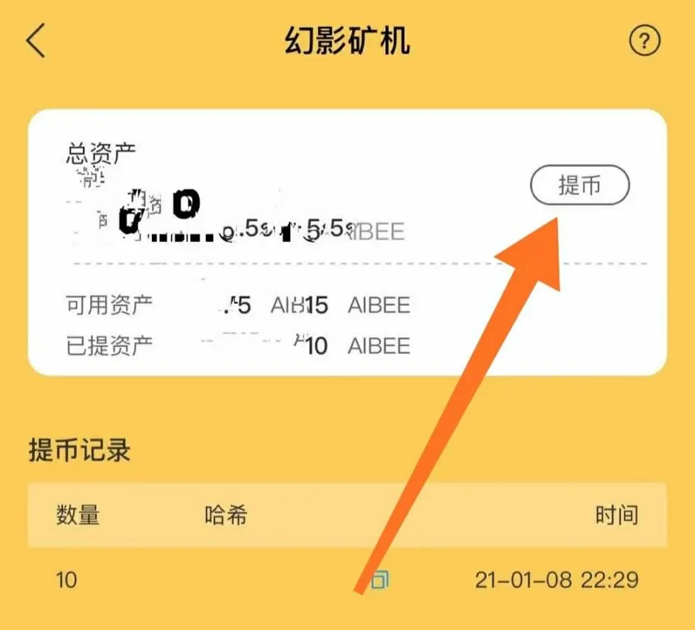 钱包功能怎么使用_钱包使用方法_tp钱包的功能操作使用视频教程