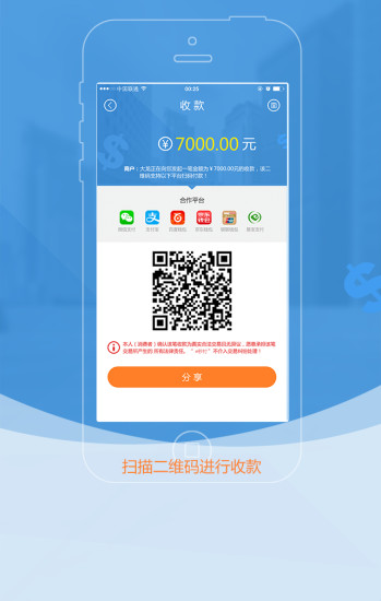 tp钱包最新版本如何闪兑_tpt钱包闪兑_tp钱包闪兑接收钱包