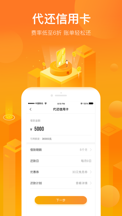 tp钱包是哪个国家可以下载_下载钱包app_下载钱包有什么用