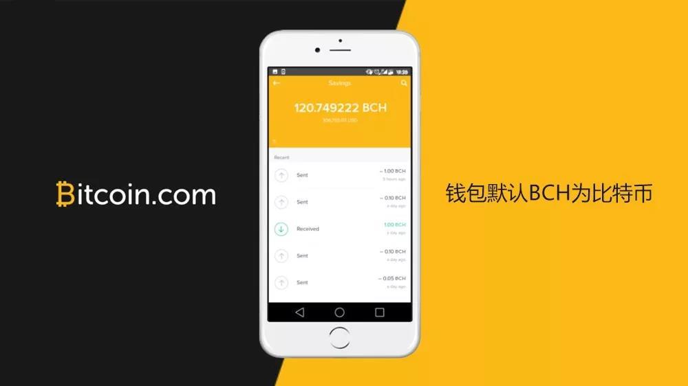 钱包卖币_据说钱包里的币会涨_tp钱包发币违法吗