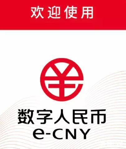 tp钱包里的币不见了_钱包币是啥_币的钱包是什么意思