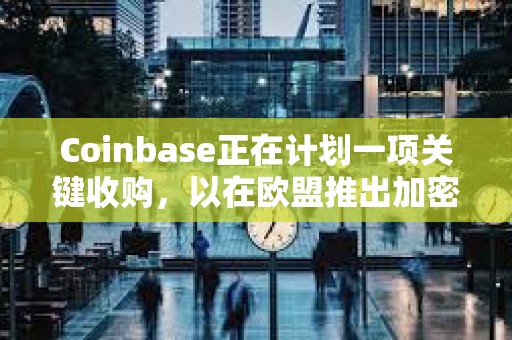 钱包里的币怎么卖出_钱包里面的币怎么卖出去_tp钱包怎么卖币