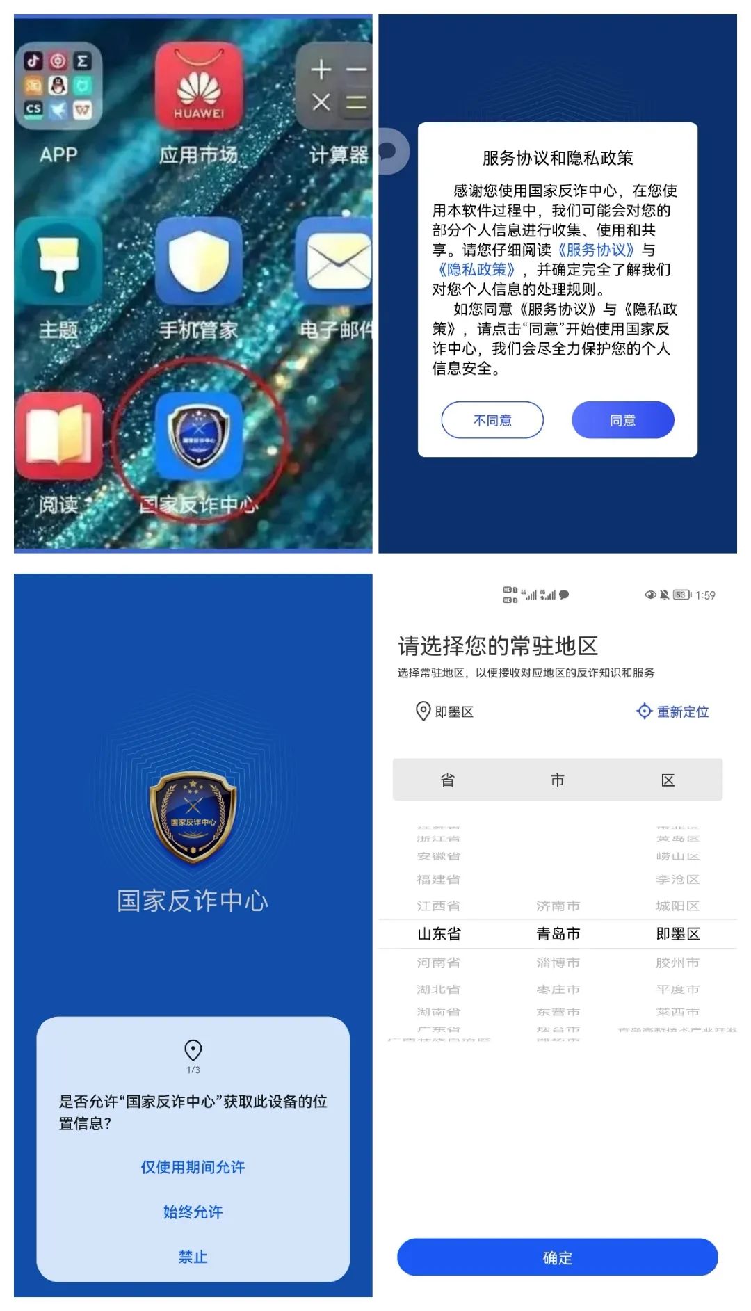 tp钱包身份钱包创建有什么用_钱包创建教程_创建钱包是什么意思