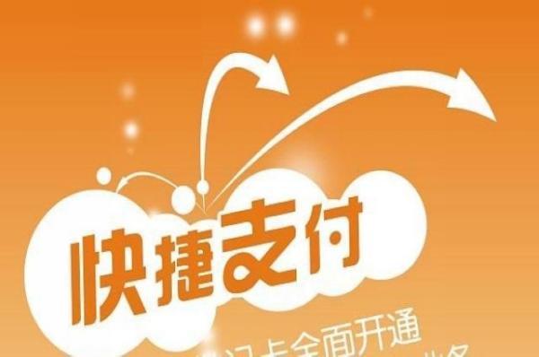 tp钱包币币兑换待支付_tp钱包该币种不支持兑换_tp钱包换币显示支付失败