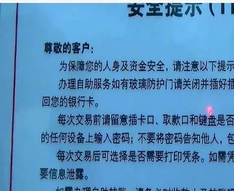 tp钱包私钥被盗了怎么办_tp钱包私钥被盗了怎么办_tp钱包私钥被盗了怎么办