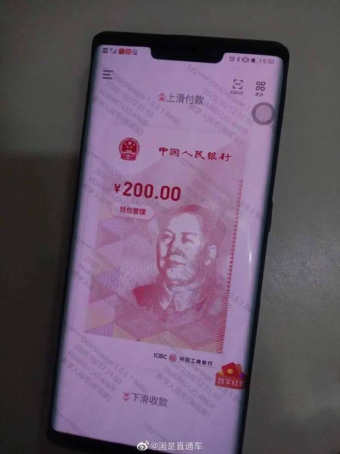 怎么从tp钱包转到币安_怎么从tp钱包转到币安_怎么从tp钱包转到币安