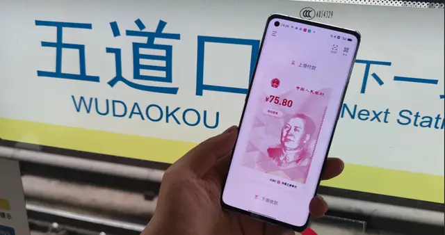 怎么从tp钱包转到币安_怎么从tp钱包转到币安_怎么从tp钱包转到币安