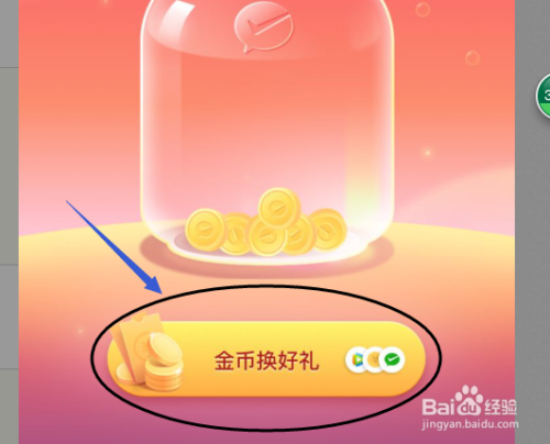 以太坊钱包换手机怎么换过去_tp钱包充值以太坊_tp钱包怎么兑换以太坊