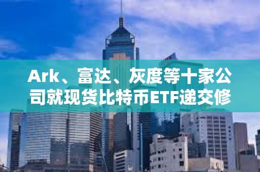 tp钱包充值以太坊_以太坊钱包换手机怎么换过去_tp钱包怎么兑换以太坊