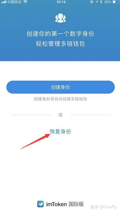 钱包买kishu_钱包买pig_tp钱包如何用u买bnb