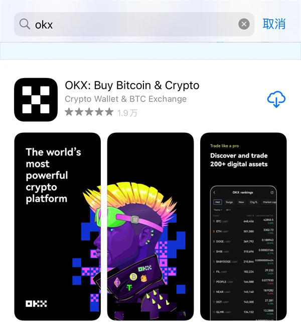 钱包电脑车起珠怎样_电脑tp钱包_钱包电脑端描述