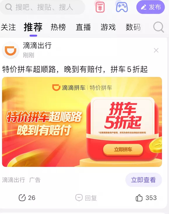 tp钱包百度贴吧_钱包百度百科_钱包金融贴吧