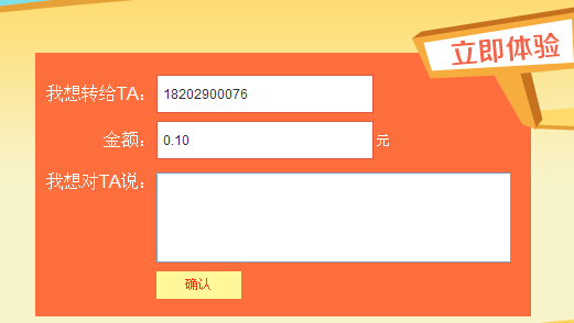 钱包金融贴吧_tp钱包百度贴吧_钱包百度百科