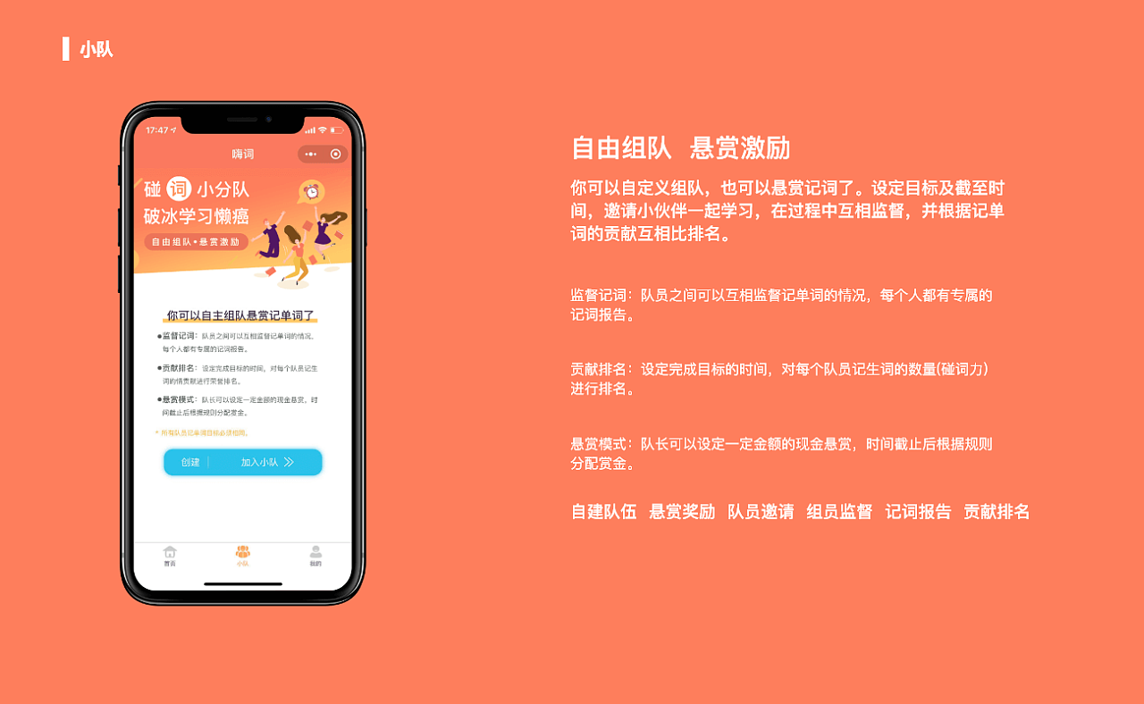 tp钱包助记词输入格式_钱包助记词可以修改吗_钱包助记词格式怎么写