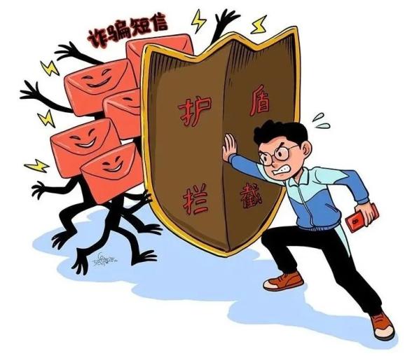 tp钱包被骗怎么办_钱被诈骗了报案有用吗_骗局说钱包掉了