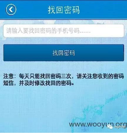 tp钱包密码忘记_tp钱包密码怎么修改_tp钱包重置密码