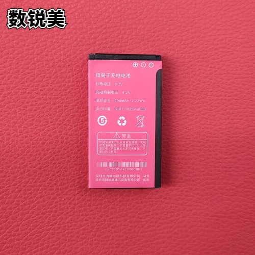 tp钱包没有bnb_tp钱包里面没有tp交易所_钱包里没有ht