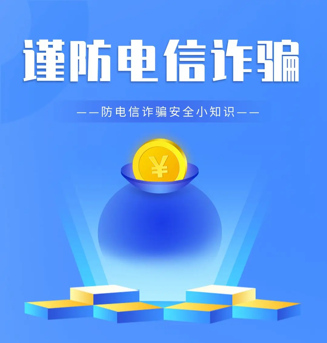 钱包币怎么转到交易所_tp钱包转币安用什么通道_钱包与钱包之间转币