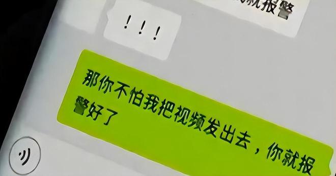 根据钱包地址能查到姓名吗_tp钱包地址别人知道了_通过钱包地址可以查询什么