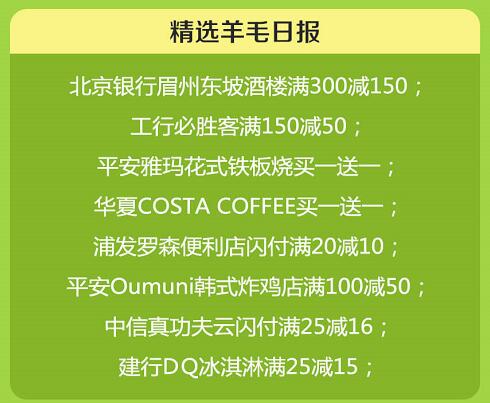 钱包兑换码_tp钱包不能兑换_钱包币币兑换待支付