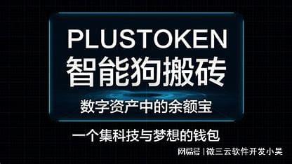 小狐狸钱包的作用_tp钱包和小狐狸钱包哪个好_小狐狸的钱包