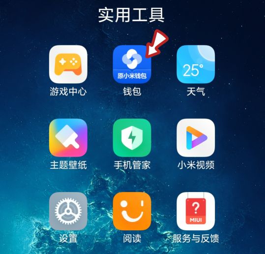 tp钱包有电脑版吗_pc钱包_tp钱包怎么连接电脑