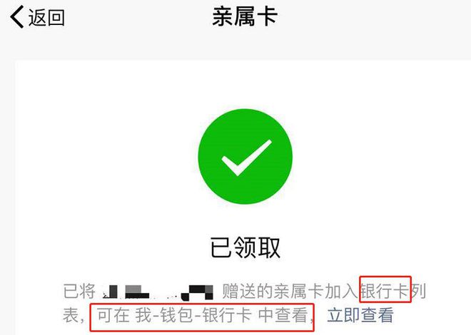 钱包使用时间_TP钱包怎么使用_钱包使用方法