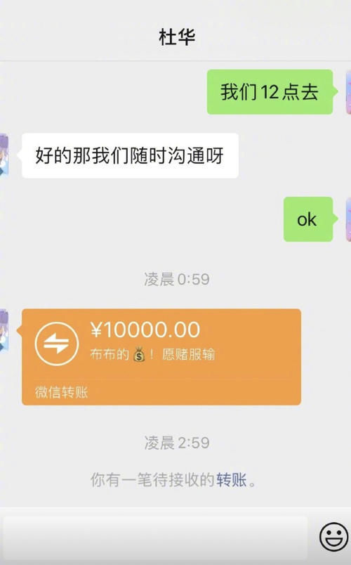 钱包通讯软件能提现吗_钱包通讯软件_tp钱包公司的聊天方式