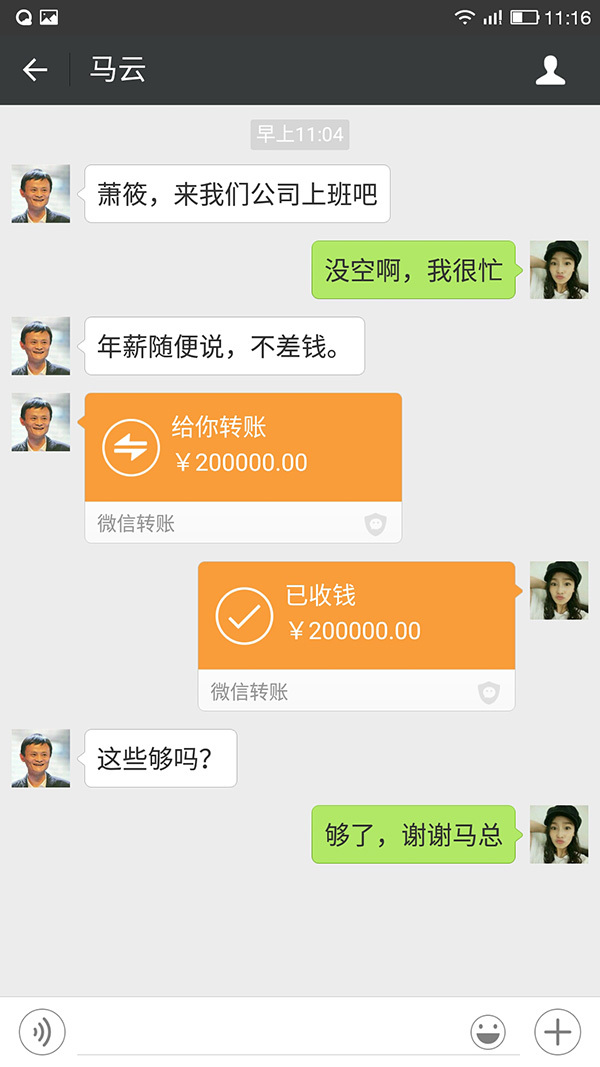 钱包通讯软件能提现吗_tp钱包公司的聊天方式_钱包通讯软件