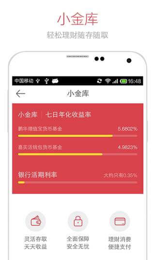 卖币显示钱包余额不足_tp钱包换币显示交易失败_tp钱包买币错误