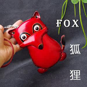 tp钱包和小狐狸钱包互通吗_狐狸钱包代币_狐狸钱包ios