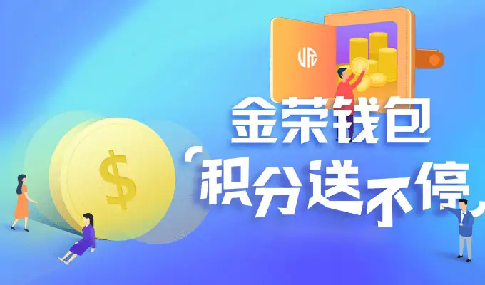 tp钱包闪兑failed_tp钱包闪兑可以跨链吗_imtoken钱包闪兑