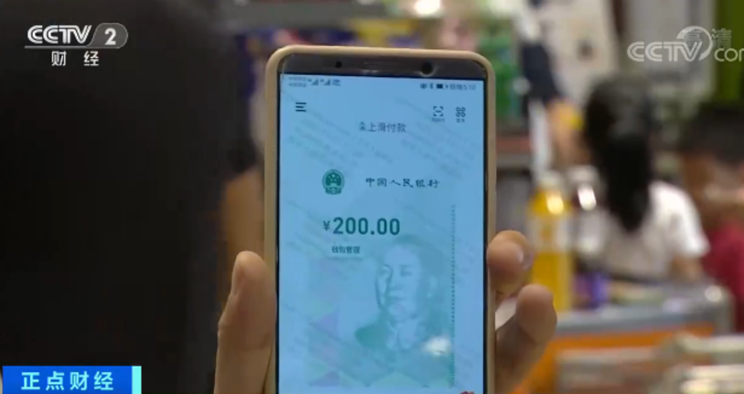 观察钱包的币能不能整出来_钱包观察模式_tp钱包观察钱包怎么转币