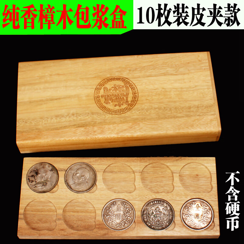 钱包怎么转币_tp钱包转币到钱包_钱包转币到交易所要多少费用