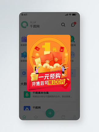 tp钱包怎么充值_钱包充值提现_钱包充值交通卡未完成付款