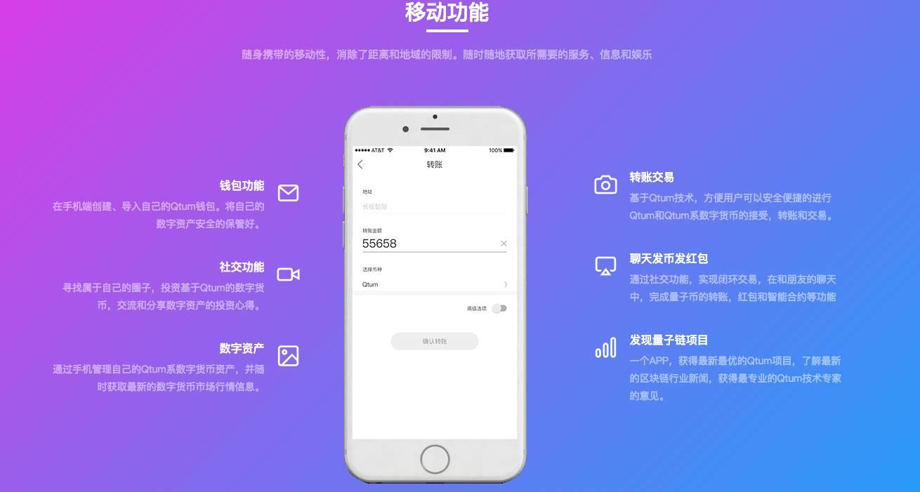 tp钱包买币教程_钱包买币是什么意思_钱包怎么买trx