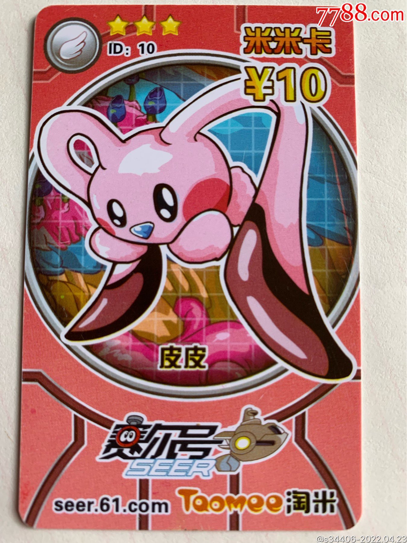 钱包狗狗币_狗狗币提现到tp钱包_怎么把狗狗币提到tp钱包