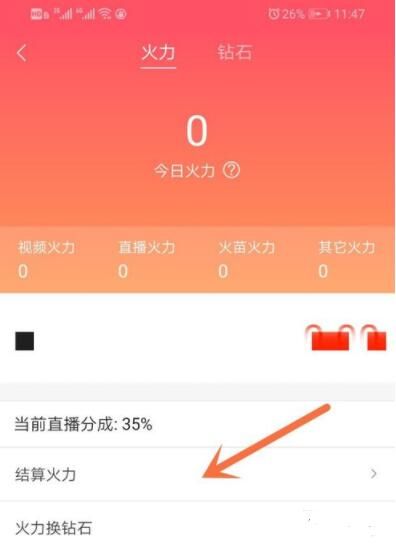 钱包提现_tp钱包可以提现吗_钱包提现到银行卡多久到账