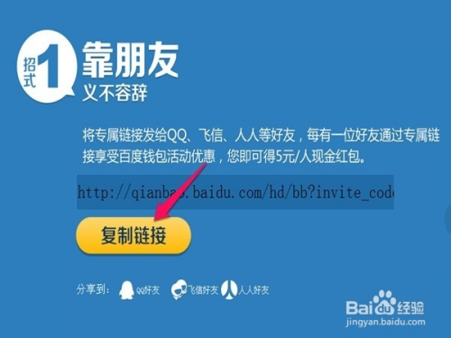 tp钱包百度贴吧_钱包官方网站_钱包tp