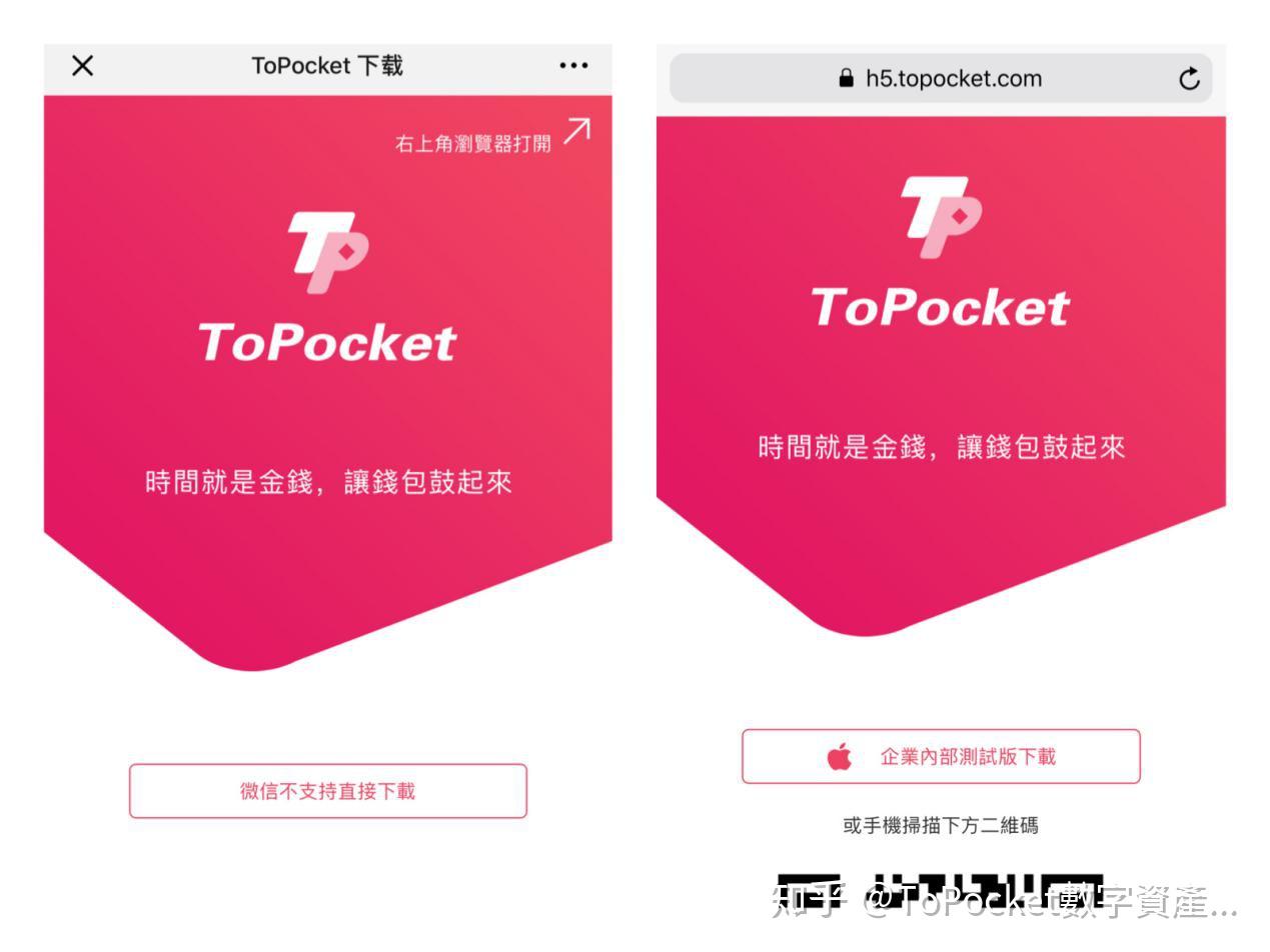 钱包的安全性_tp钱包安全吗谁创造的_钱包创新