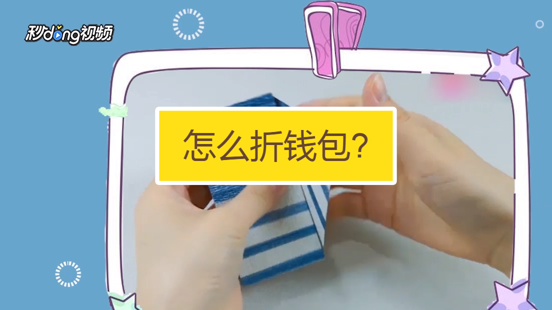 钱包助记词对照表_钱包助记词表_tp钱包助记词在哪