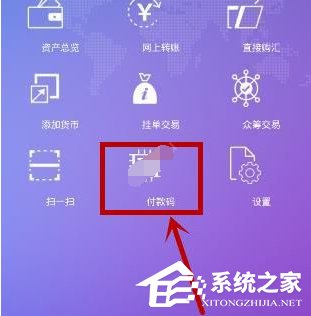 钱包充值_钱包充钱赌博怎么处理_tp钱包怎么充钱