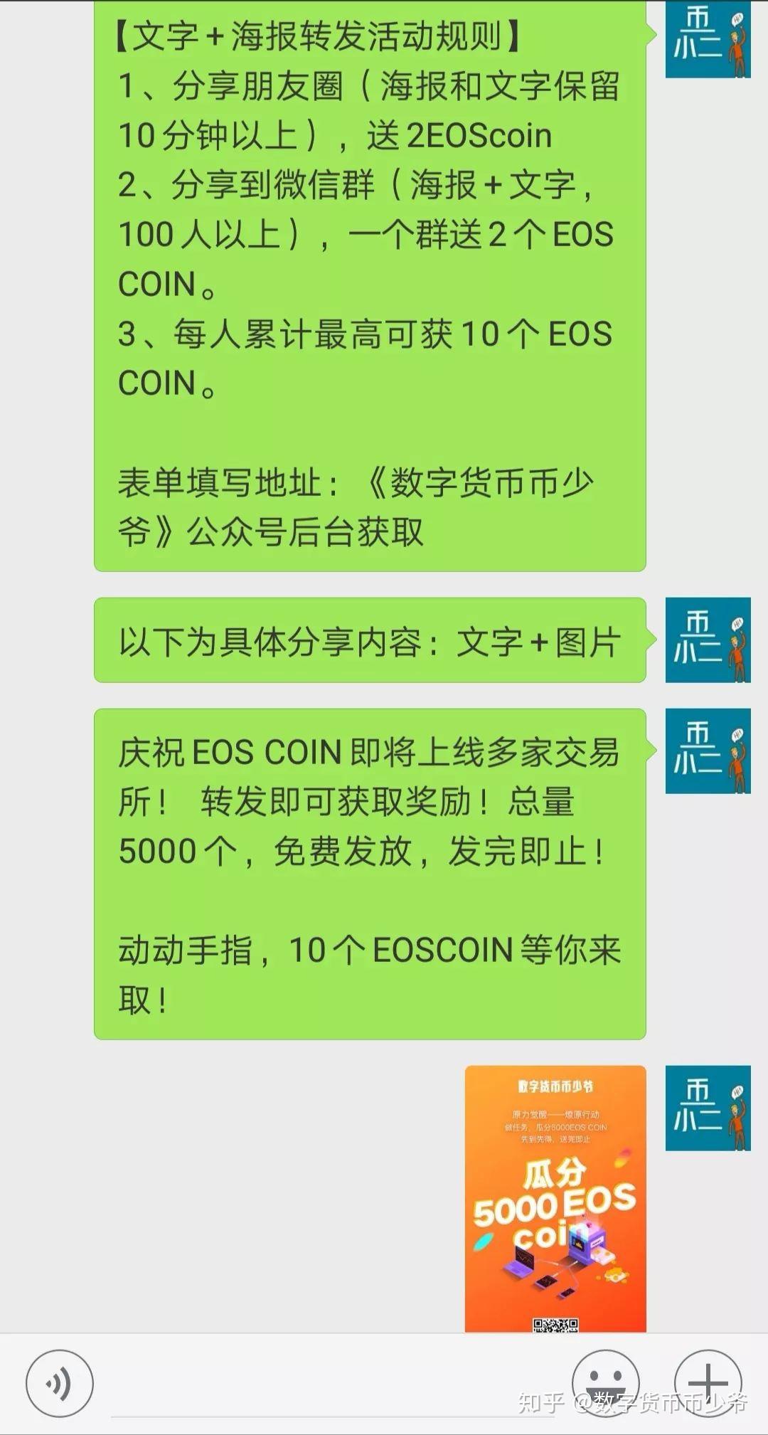 钱包添加usdc_钱包添加usdt_tp钱包怎么添加usdt钱包