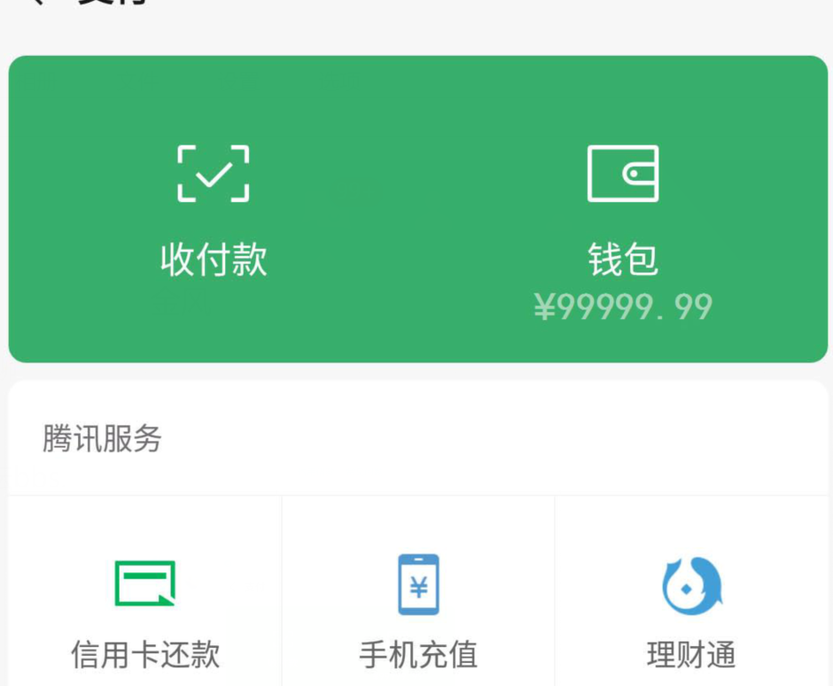 tp钱包无法连接钱包_tp钱包里网页无法打开怎么办_tp钱包链接打不开