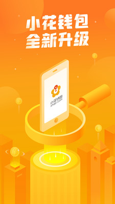 tp钱包怎么授权浏览器_bsc钱包浏览器_pi钱包浏览器