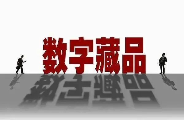 代币钱包怎么调用合约授权_tp钱包代币授权_开启代币授权