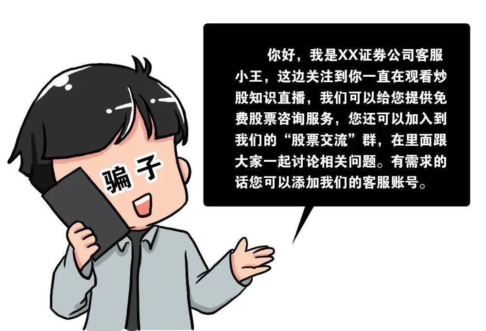 tp钱包转到交易所链错了_tp钱包转错地址交易所找回_tp钱包币转错链