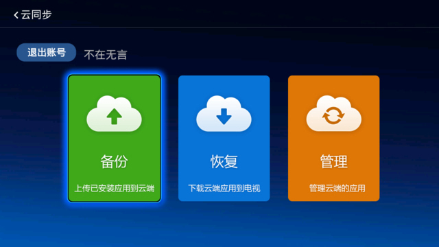 钱包app连不上网_tp钱包下载链接有问题_钱包无法连接互联网