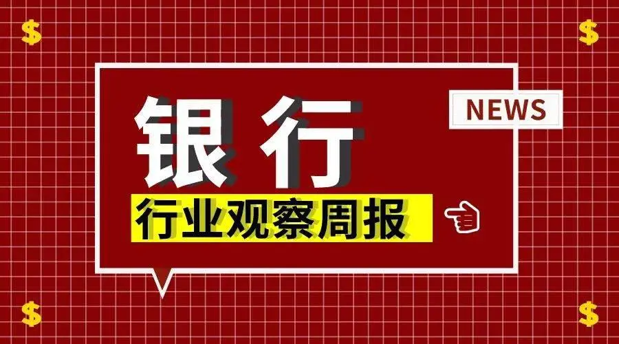 tp钱包如何添加观察钱包-轻松掌握，教你如何在tp钱包中添加观察钱包