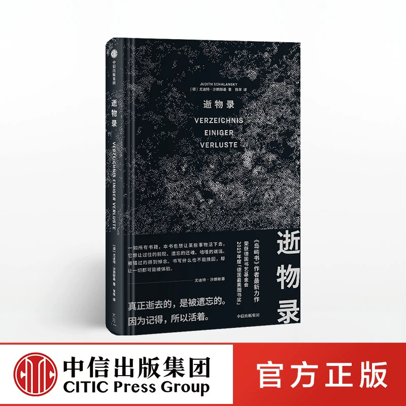 钱包助记词用英语怎么写_怎样找回钱包助记词_tp钱包的助记词忘了